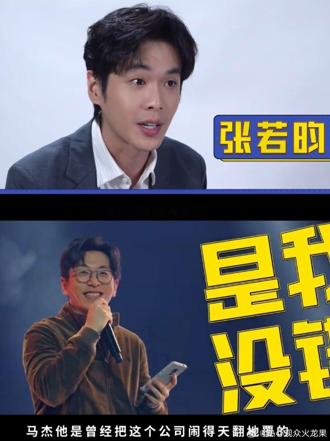 年会2用喜剧化解职场内耗年会2把打工人心声演明白了《年会不能停2》精准戳中职场人