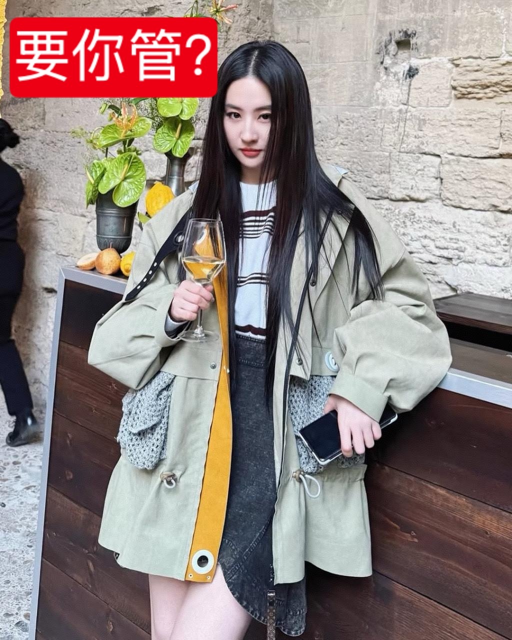 戛纳偶遇刘亦菲吃越南粉走远一点，总台视后爱干啥干啥，期待白玉兰再下一城 ​​​