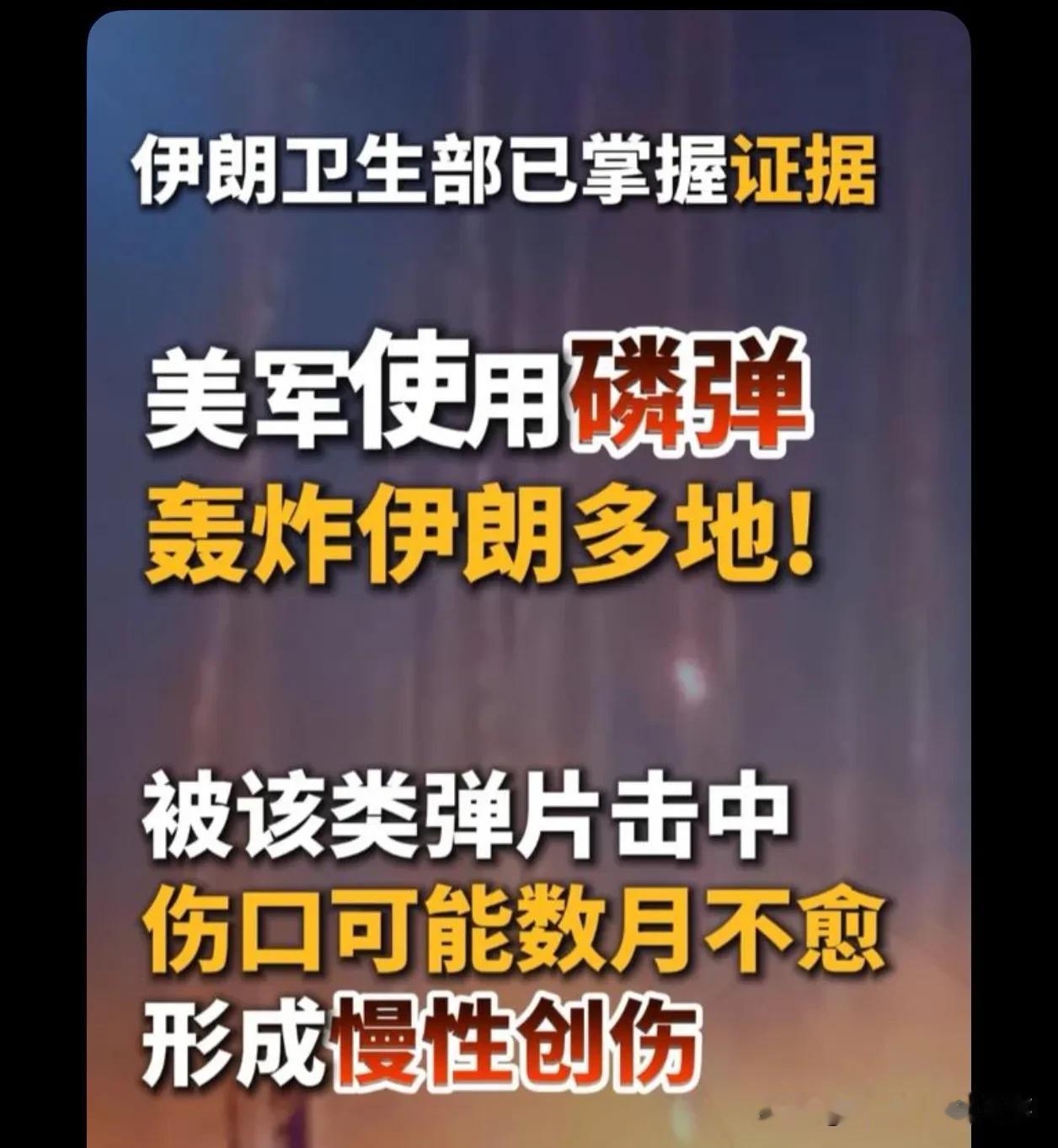 战争引到美国本土，战火引不到美国，美国是不会怕的，因为在哪里打都不是美国本土他没
