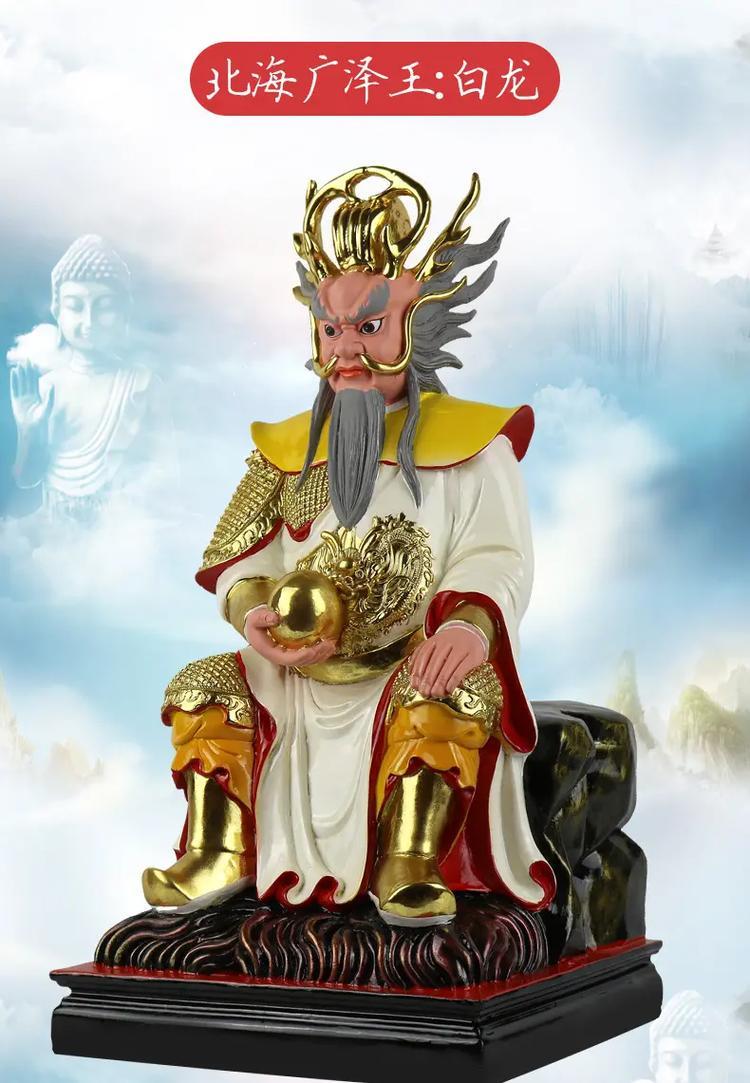 农历五月十三日伽蓝赞 
伽蓝主者，合寺威灵
恭迎两大财神圣诞：伽蓝菩萨圣诞+五爷