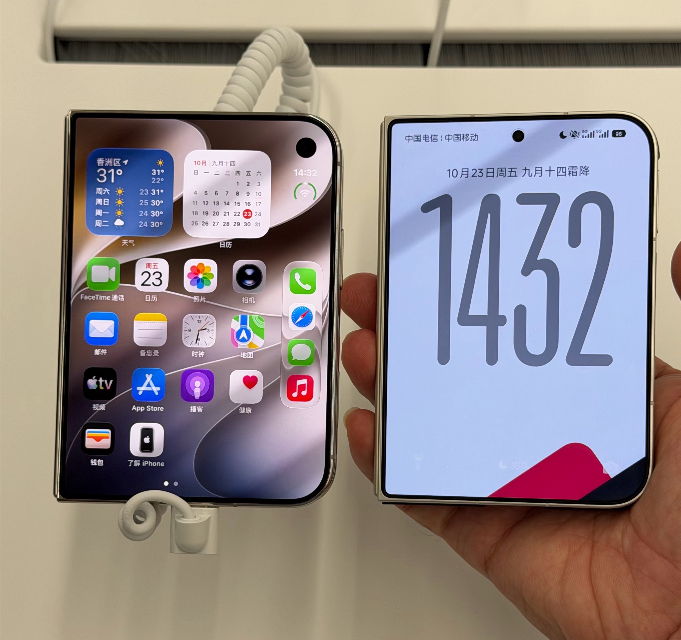 iPhoneDuo门店现场冷清楼下授权店加2000的iPhone Duo捆绑套餐