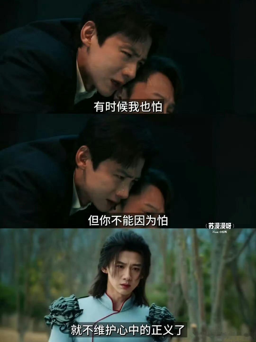 特立独行票房破8000万暑期档杀出亮眼黑马《特立独行》，票房突破八千万。笑点轻松