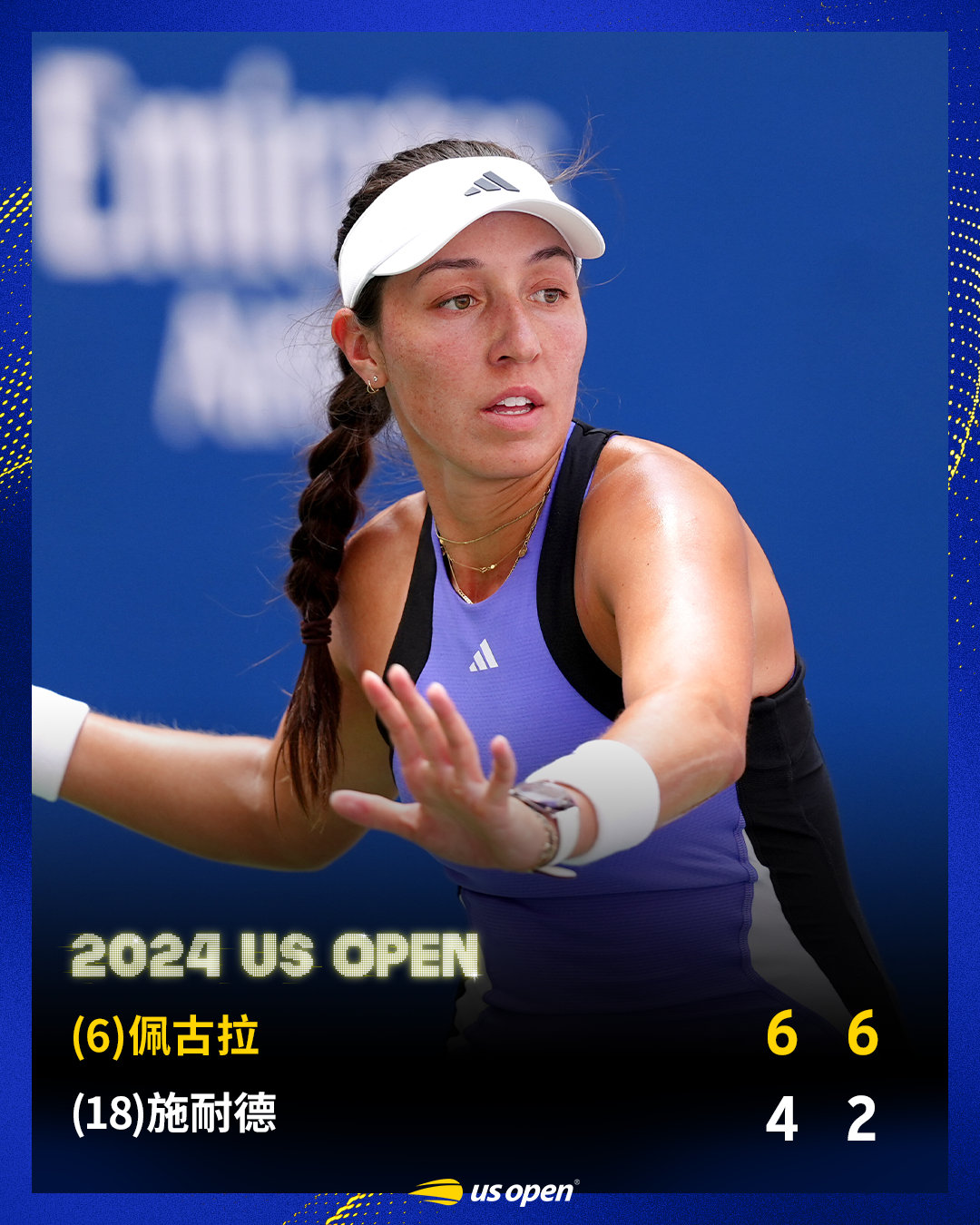 佩古拉顺利过关🔥#美网2024#女单第四轮，赛会六号种子佩古拉6-4/6-2淘