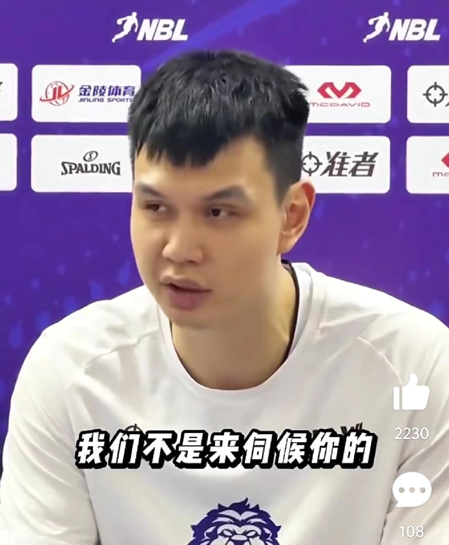 外援在中国很嚣张，前CBA球员许钟豪准备治理这乱象！

前CBA球员，现NBL长