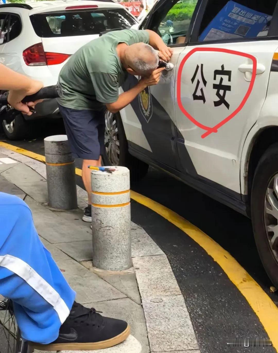 我说大爷啊！你是不是不识字啊？什么车你都敢捣鼓？