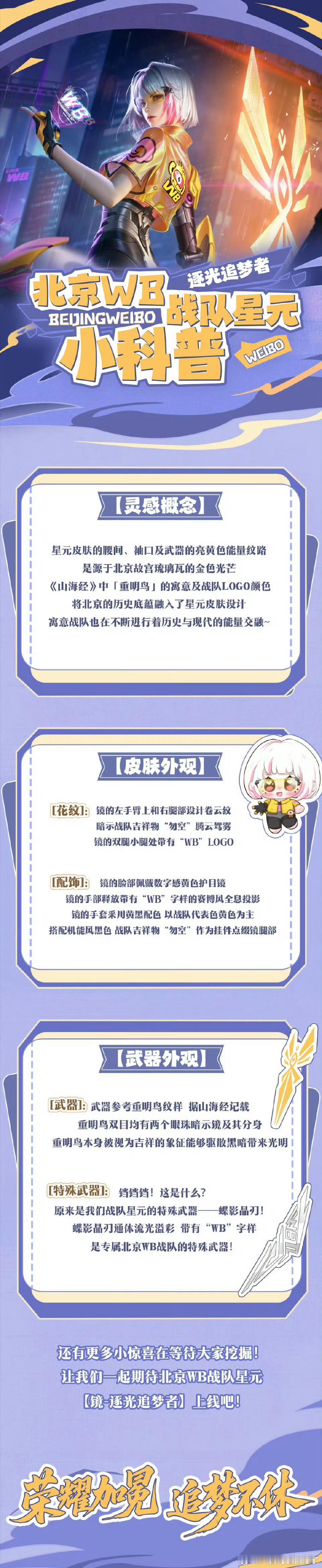 暖阳嗯嗯嗯欢迎来买