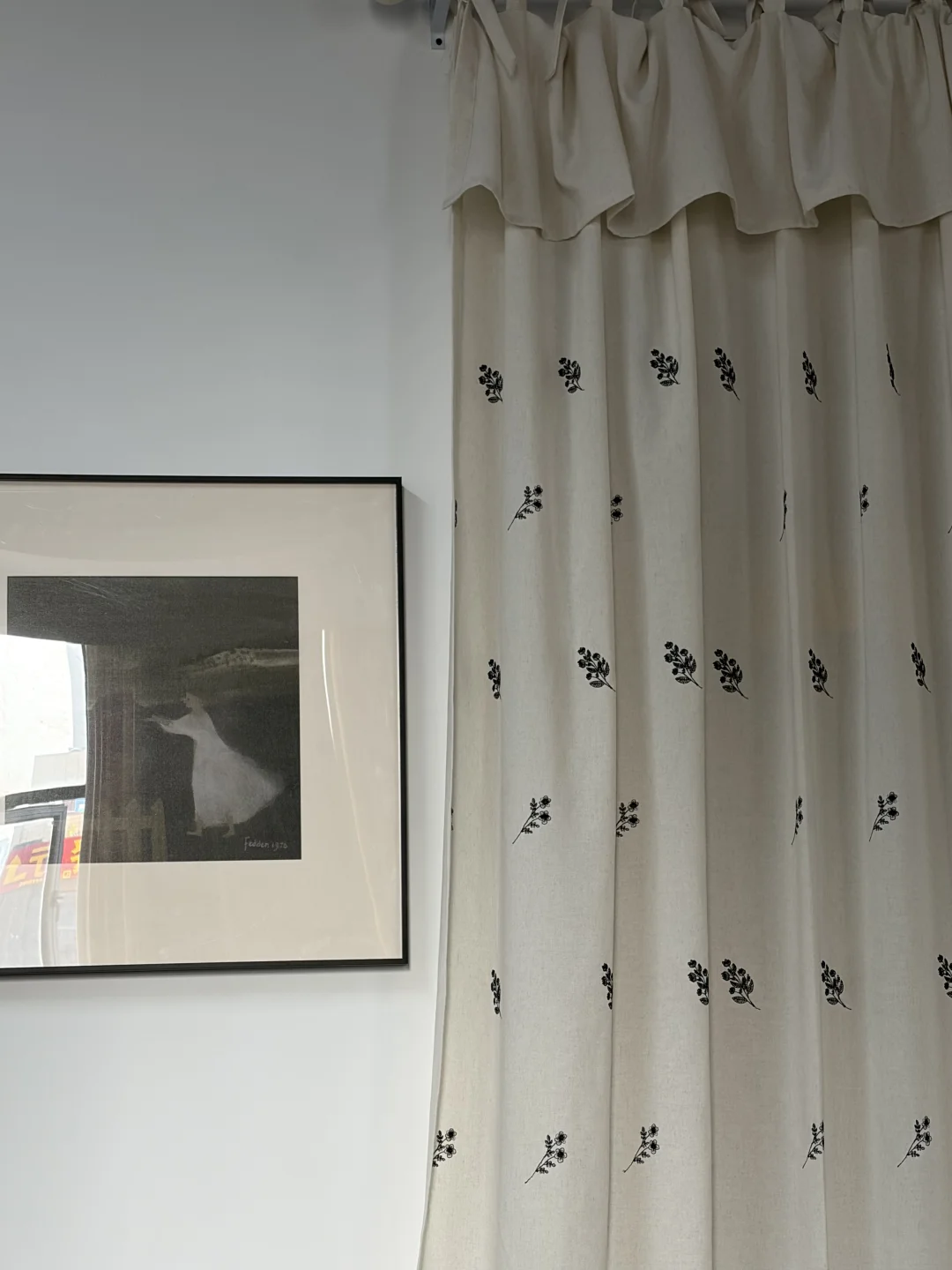 坐标淮南|春野 上线啦