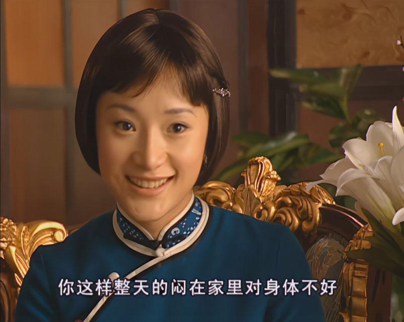 为什么冷清秋不接受二嫂邀请？

二嫂邀请冷清秋一起去参加女子会，可冷清秋却拒绝了