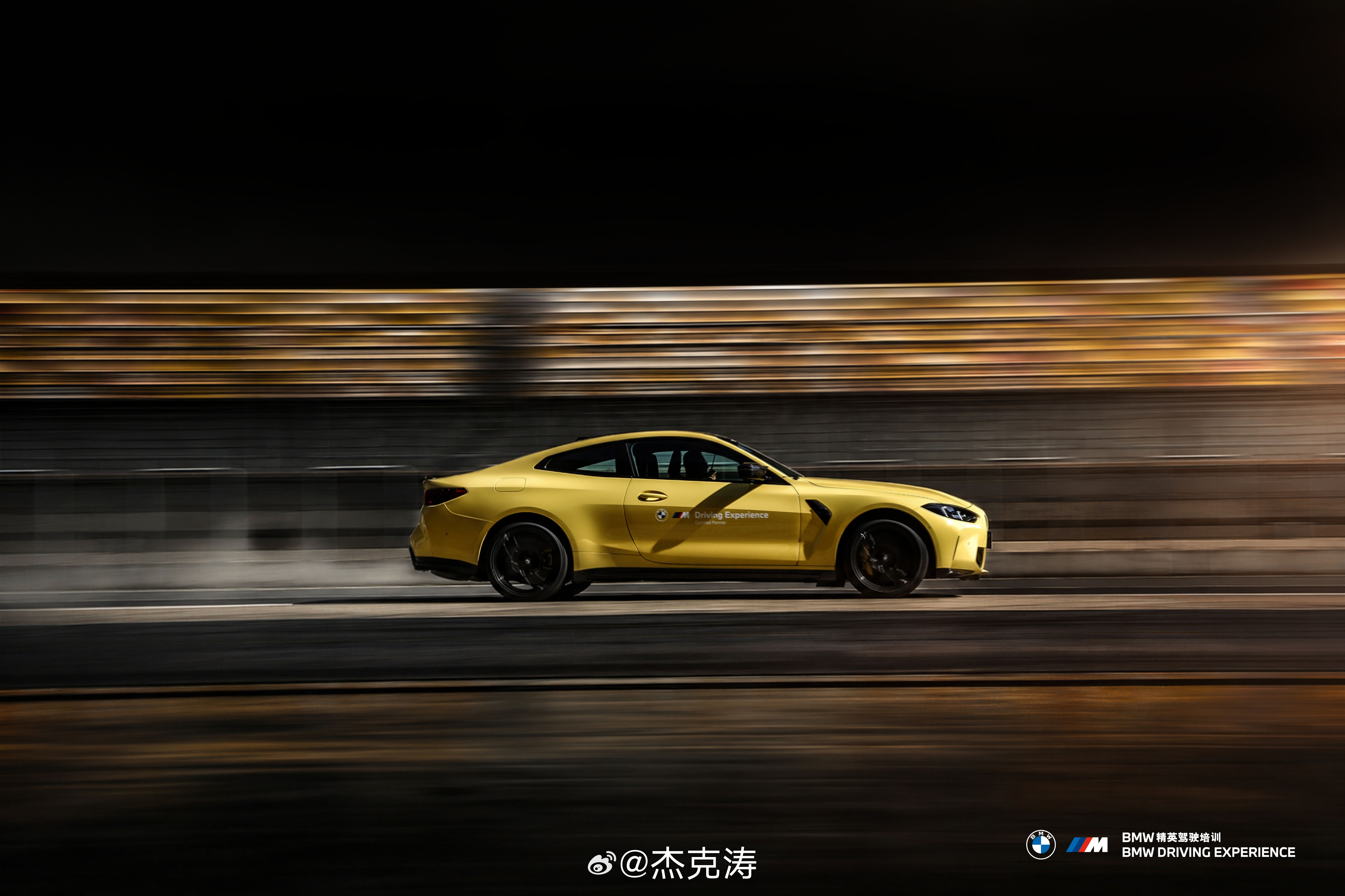 在45°C+的F1赛道里追着落日夕阳真是激情与烂漫的完美融合M POWER  结