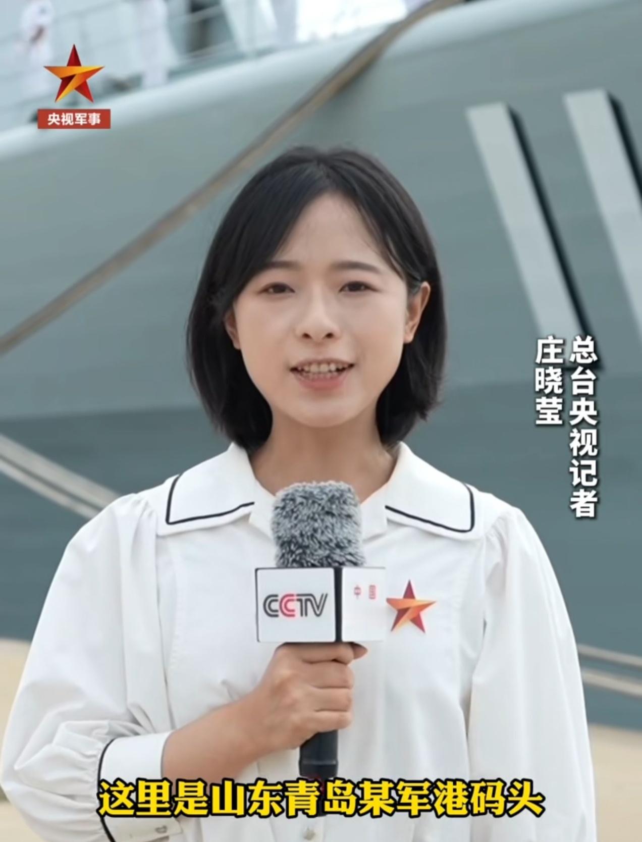 铁师傅在哈尔滨舰退役仪式现场报道 ​​​