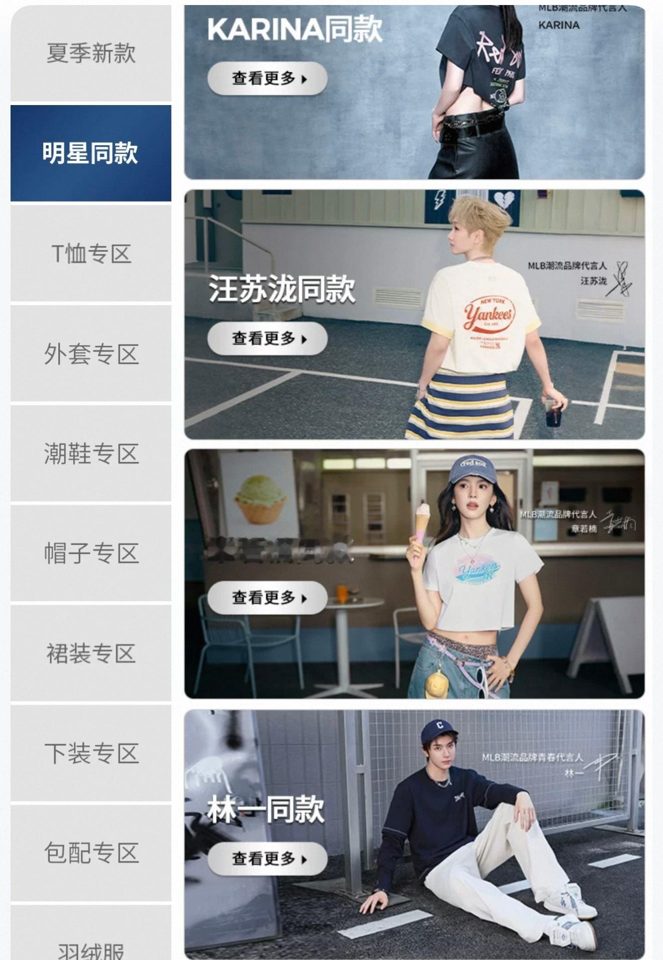 发出hie hie hie 的笑声中林一同款🫵🏻 