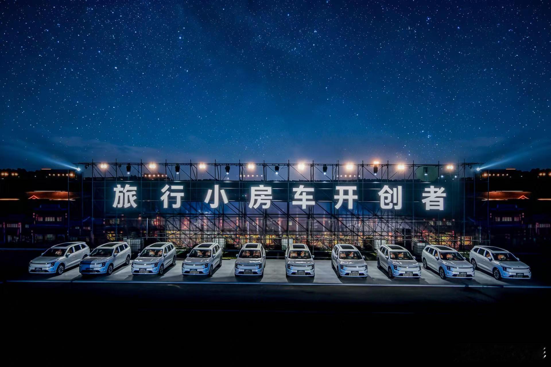 开封与全新一代山海L7 PLUS，千年古都与现代出行的最佳组合解锁开封旅行的多种