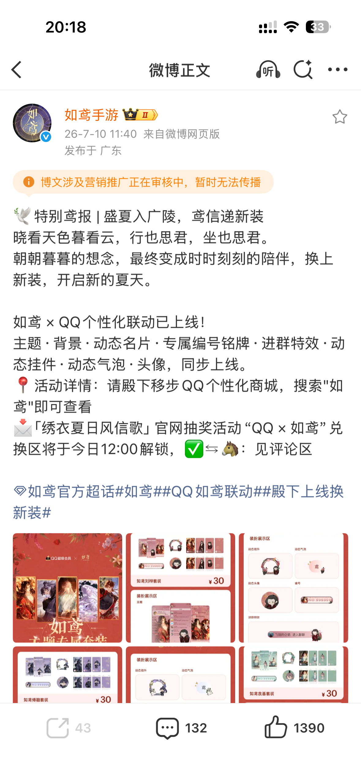 你游有全世界最爱窜出来狗叫的套亩 