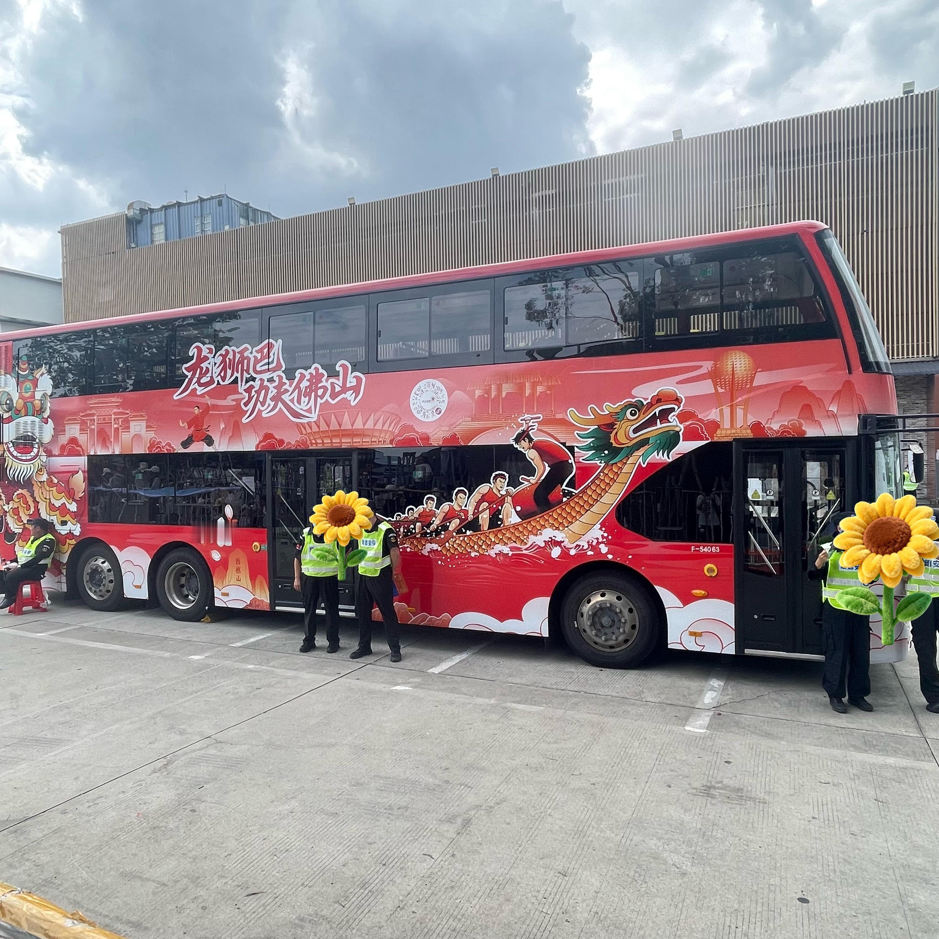 要开这个车去玩吗？ ​​​