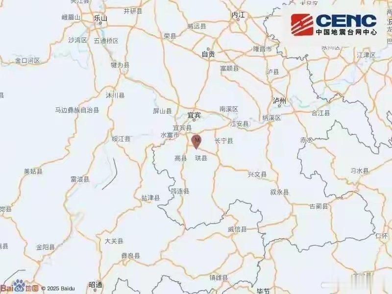 据中国地震台网正式测定，2026年8月3日2时21分，在四川宜宾市高县（北纬28