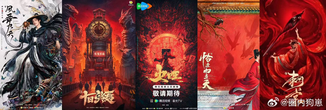 柠萌影视2025年开机量最高 行业洗牌期柠萌凭实力杀出来了，2025年开机6部剧