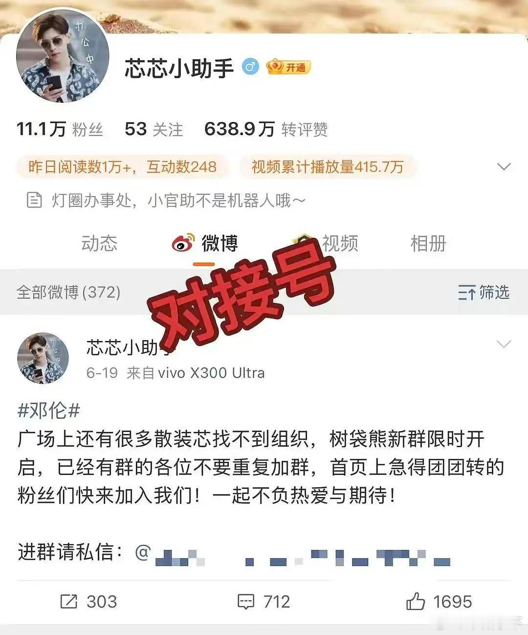 来来回回试探几次了，这次又要采用什么割韭菜姿势？ 