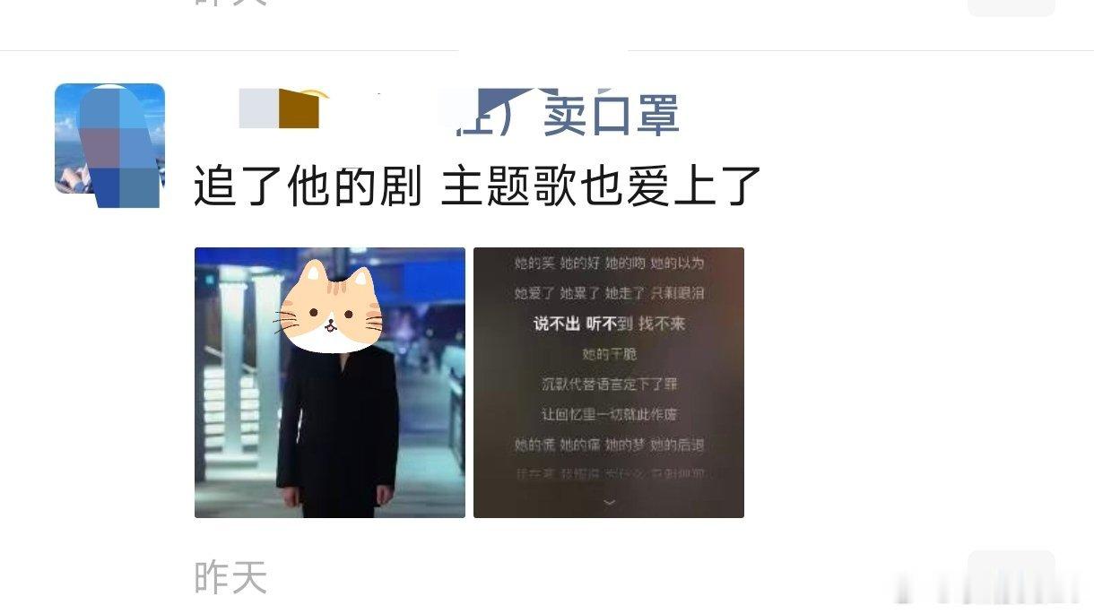 分享我身边的幸福:你可能不是我同担，但你也喜欢我担的歌！我宁的《她》着实唱的太好