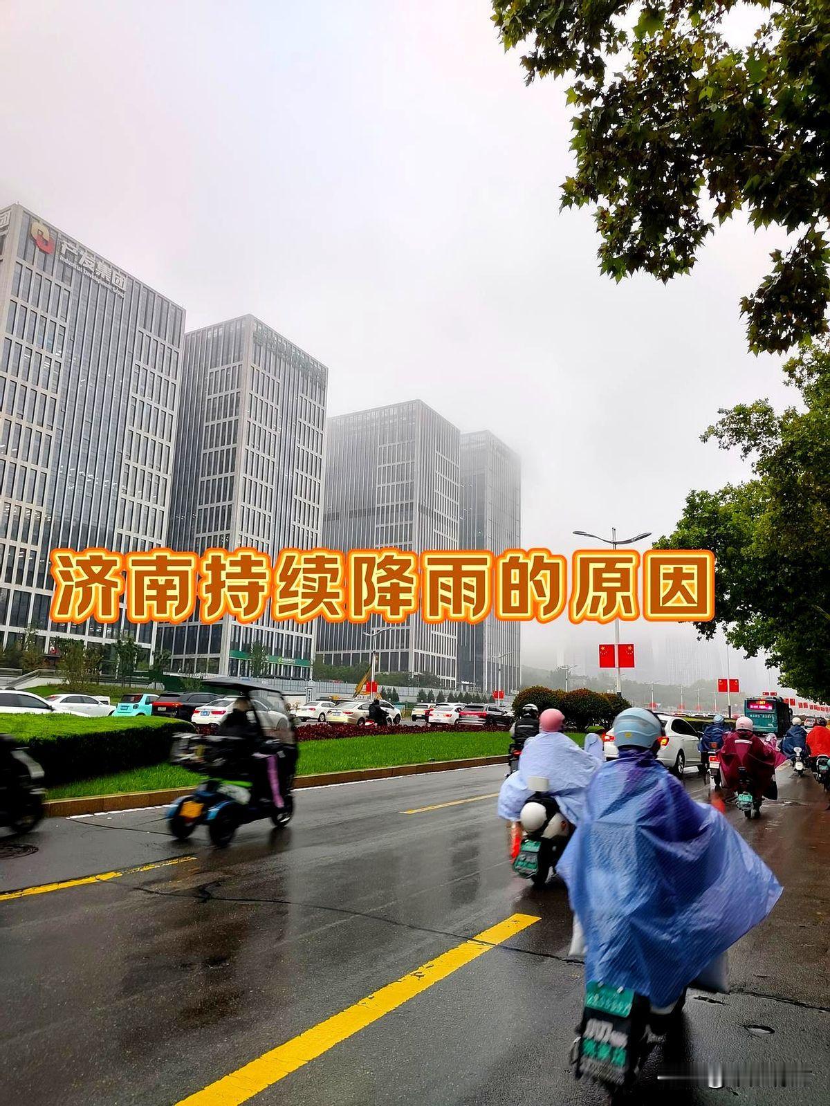 副热带高压系统自10月2日起稳定维持在山东中部，其边缘的暖湿气流持续向北输送，与