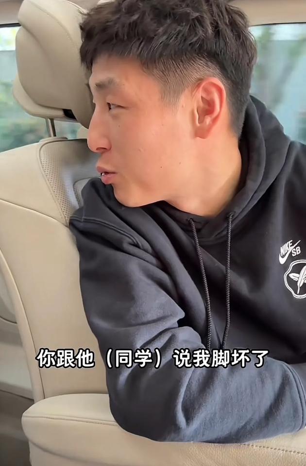 真相了！武磊迟迟不能回归的原因找到了，脚伤未愈！

近日，武磊发布带娃视频，陪孩