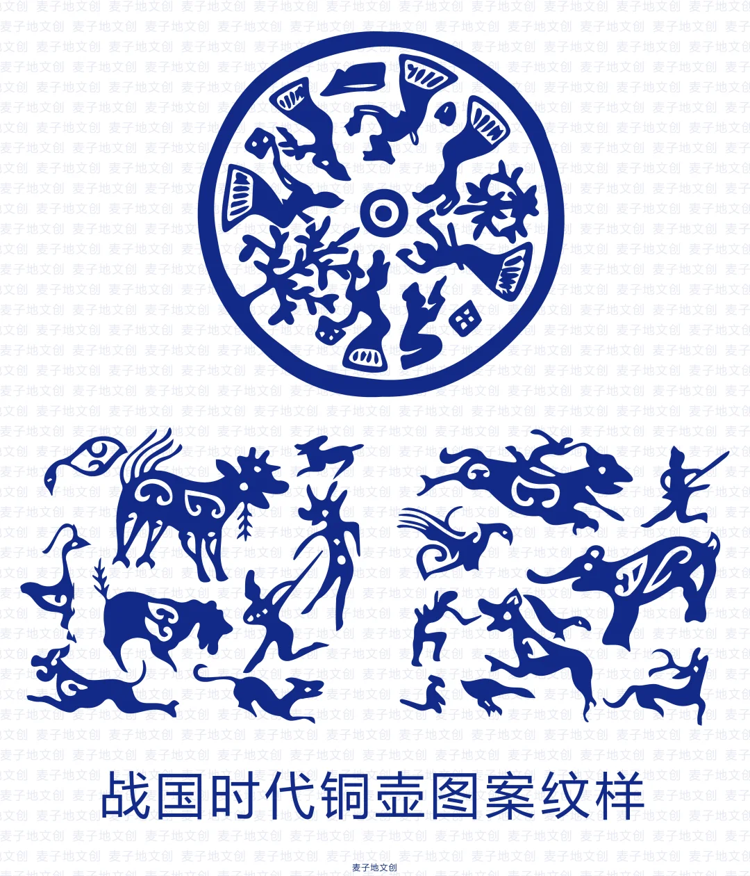 战国时代铜壶图案纹样