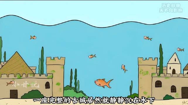 盘点水下那些惊人的发现。
