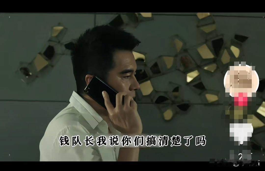 很多人搞不明白，在人民名义中，为什么那些小喽啰，或者职位低很多的人敢跟职位比自己