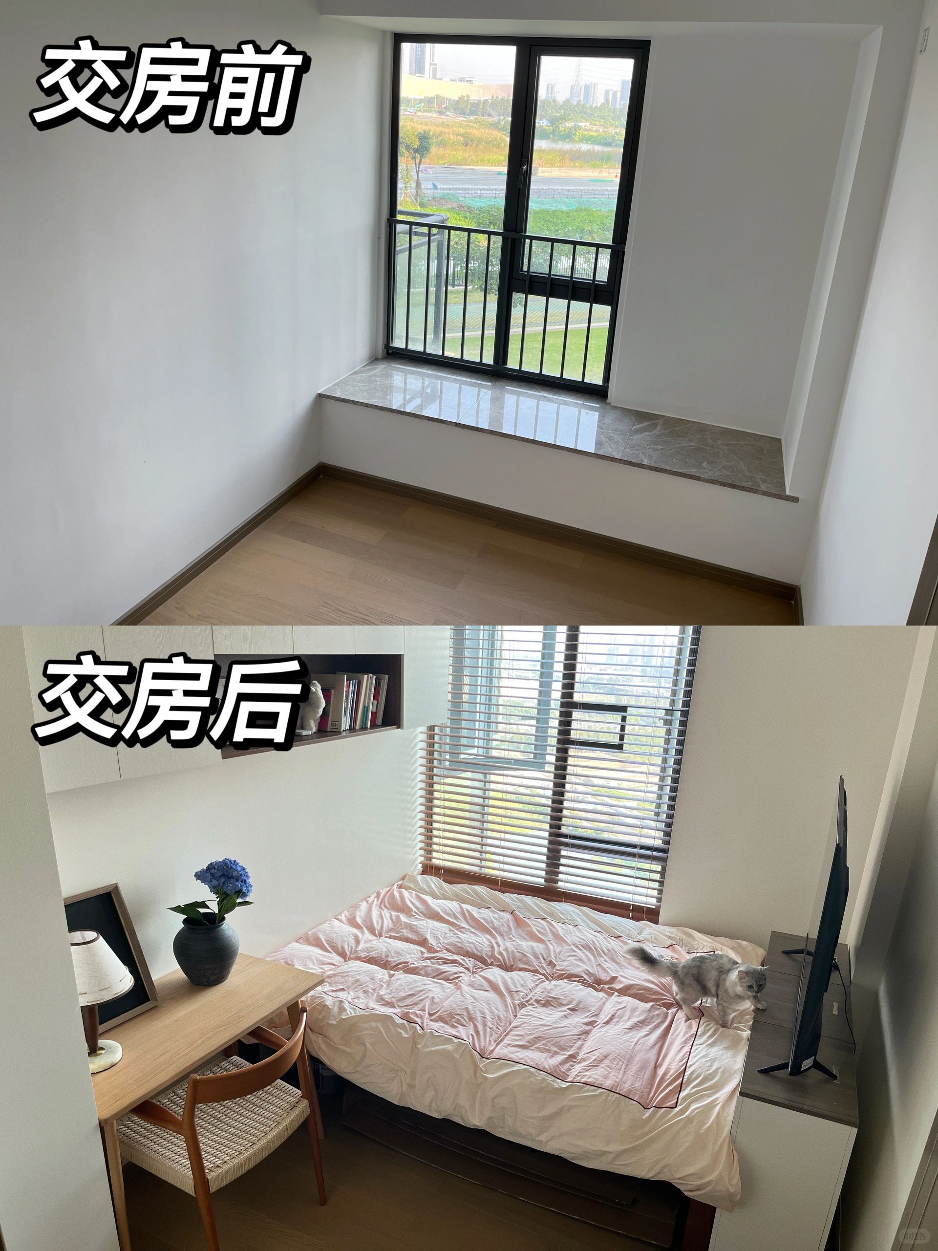 6.5平卧室利用飘窗睡觉，通刷蛋壳光超温馨‼️