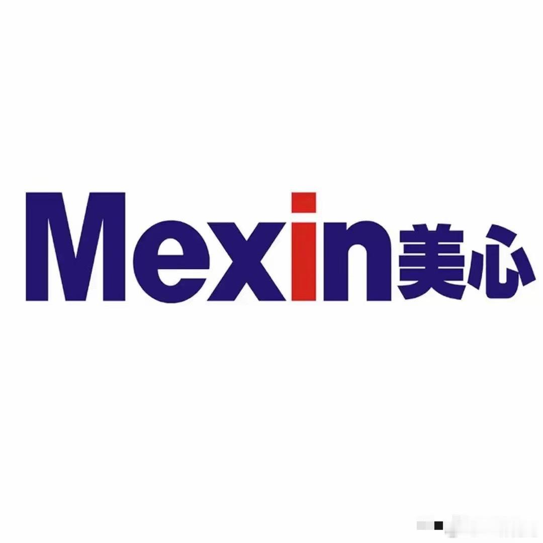 重庆一家叫美心的企业，1989年就立了一条死规矩。37年，雷打不动。就三条：不裁