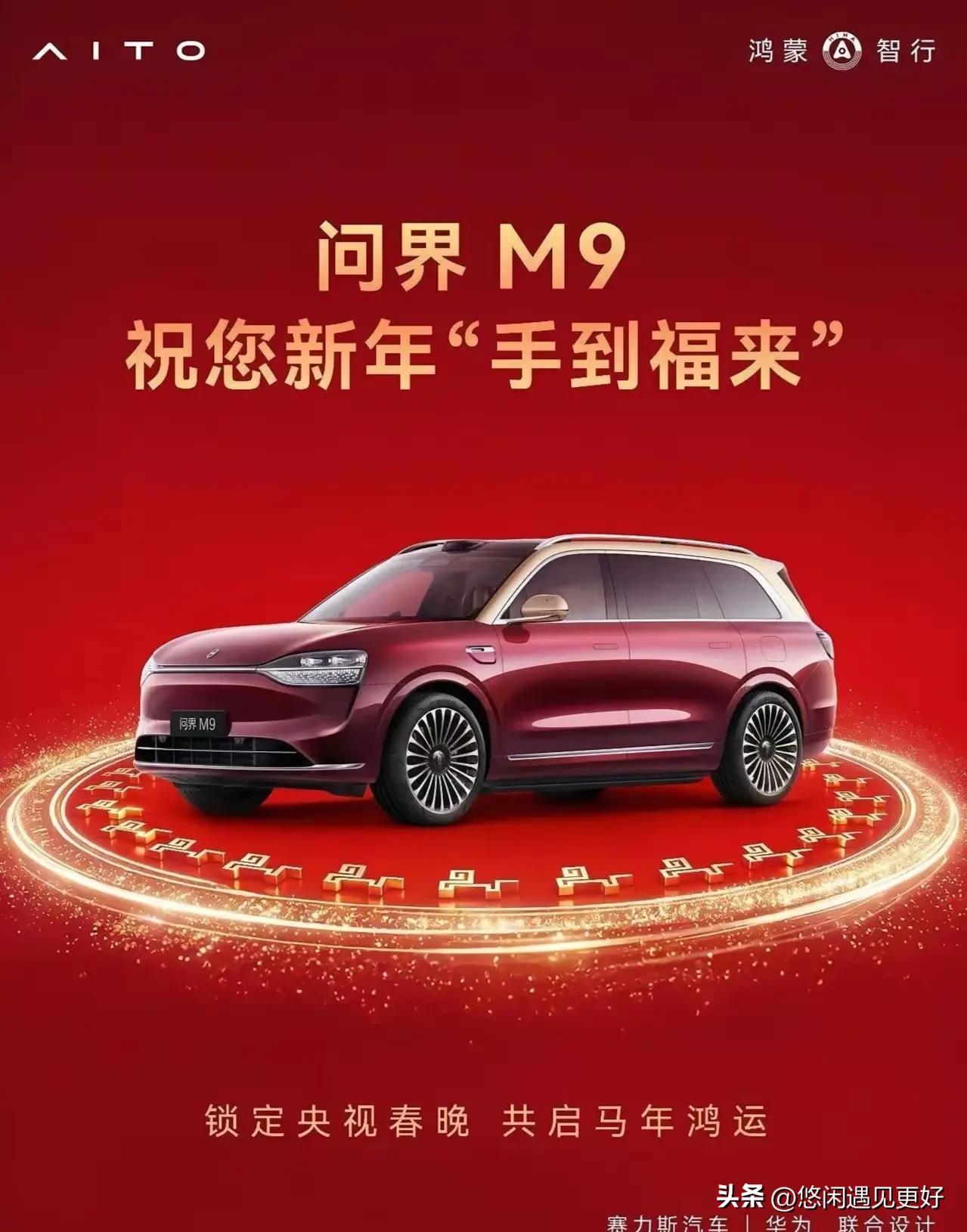 2026年买车新口诀，买车不纠结：
1、要面子： 买宝马
2、随大流： 买大众