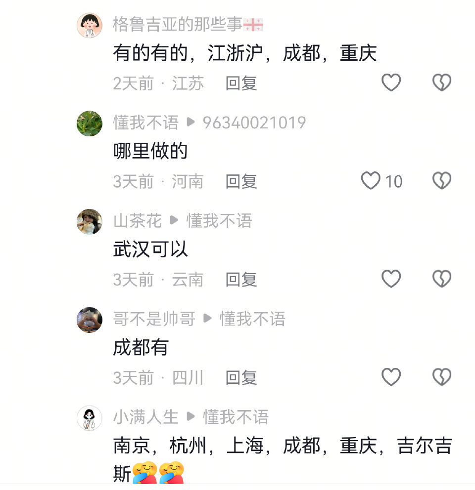 上官正义 你看看 代孕是曝不完的  代孕是阻止不了 公众人物封杀就完事了，普通人