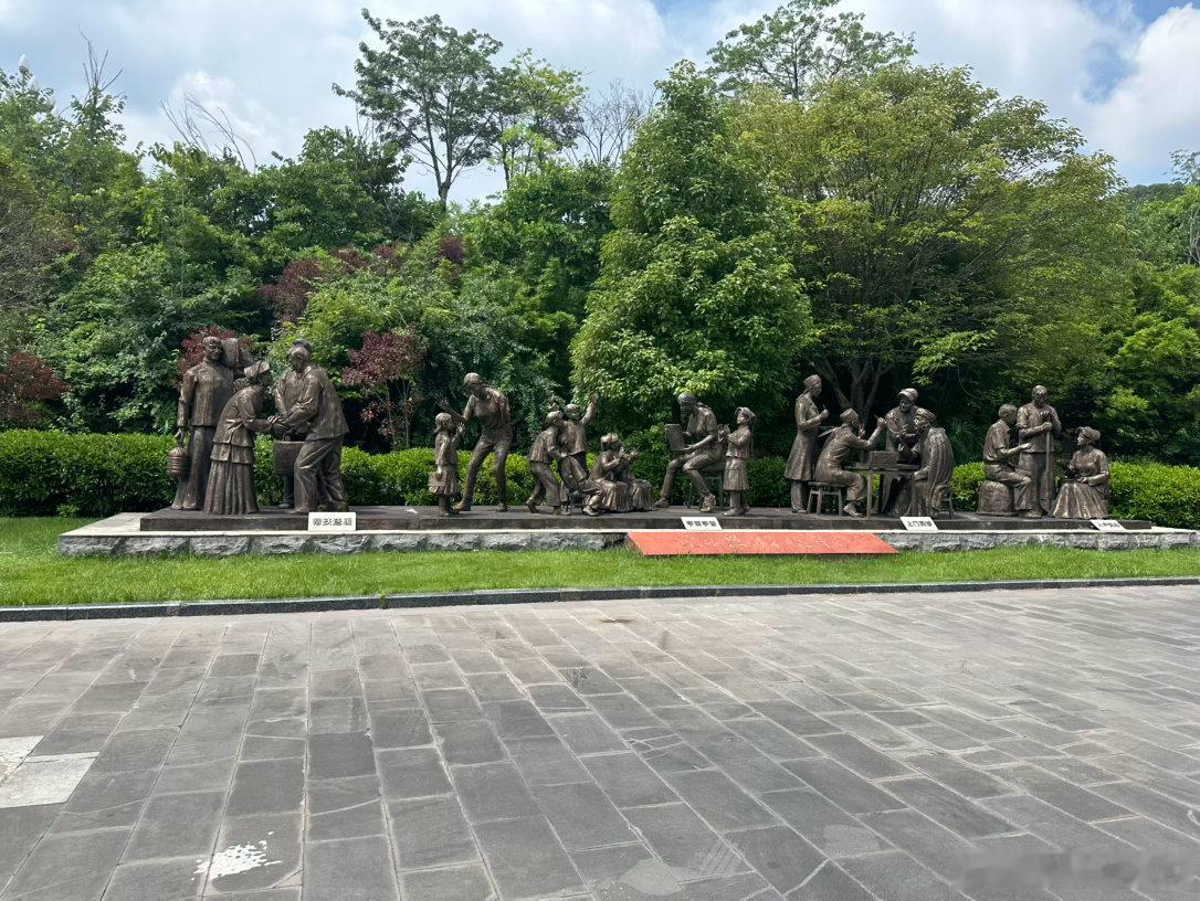 Xichang shyp, ndiep mop jjo nyop hxa tep