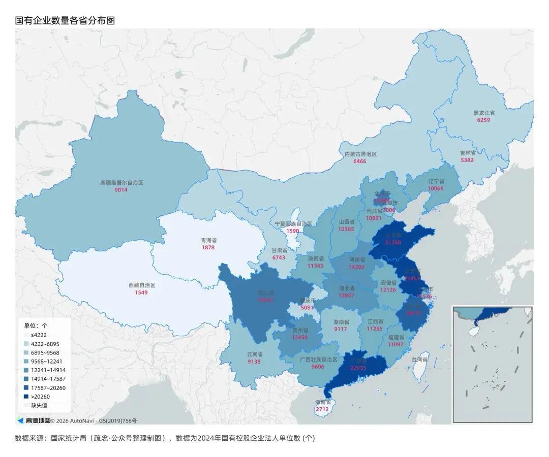 国企数量排名曝光！广东山东江苏霸榜，背后真相太扎心！
你知道吗？全国国企法人数量