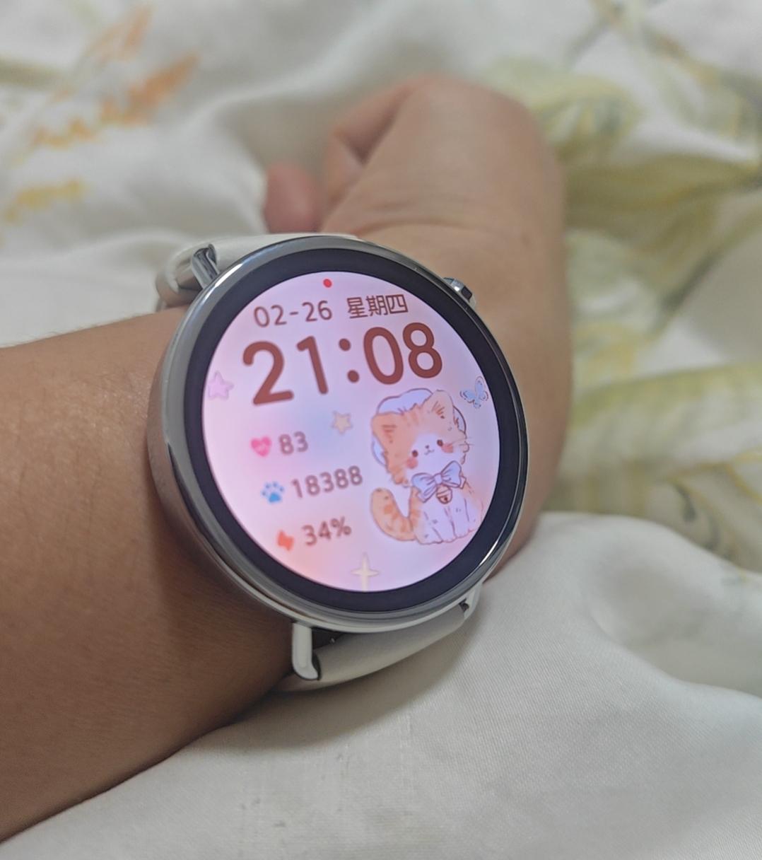 开学了，今天第一天上班，2026对自己的要求是运动和平和。
2025年身体一直小