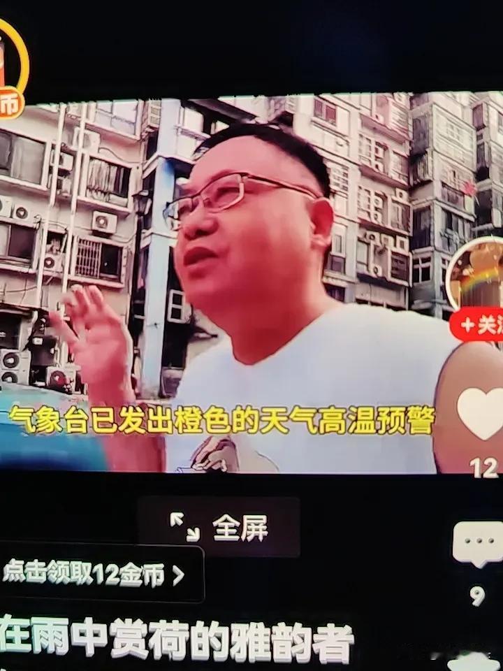 网友们对退休金4300元的南昌老王不陌生吧！
记得在头条上发了很多征婚文章，
也