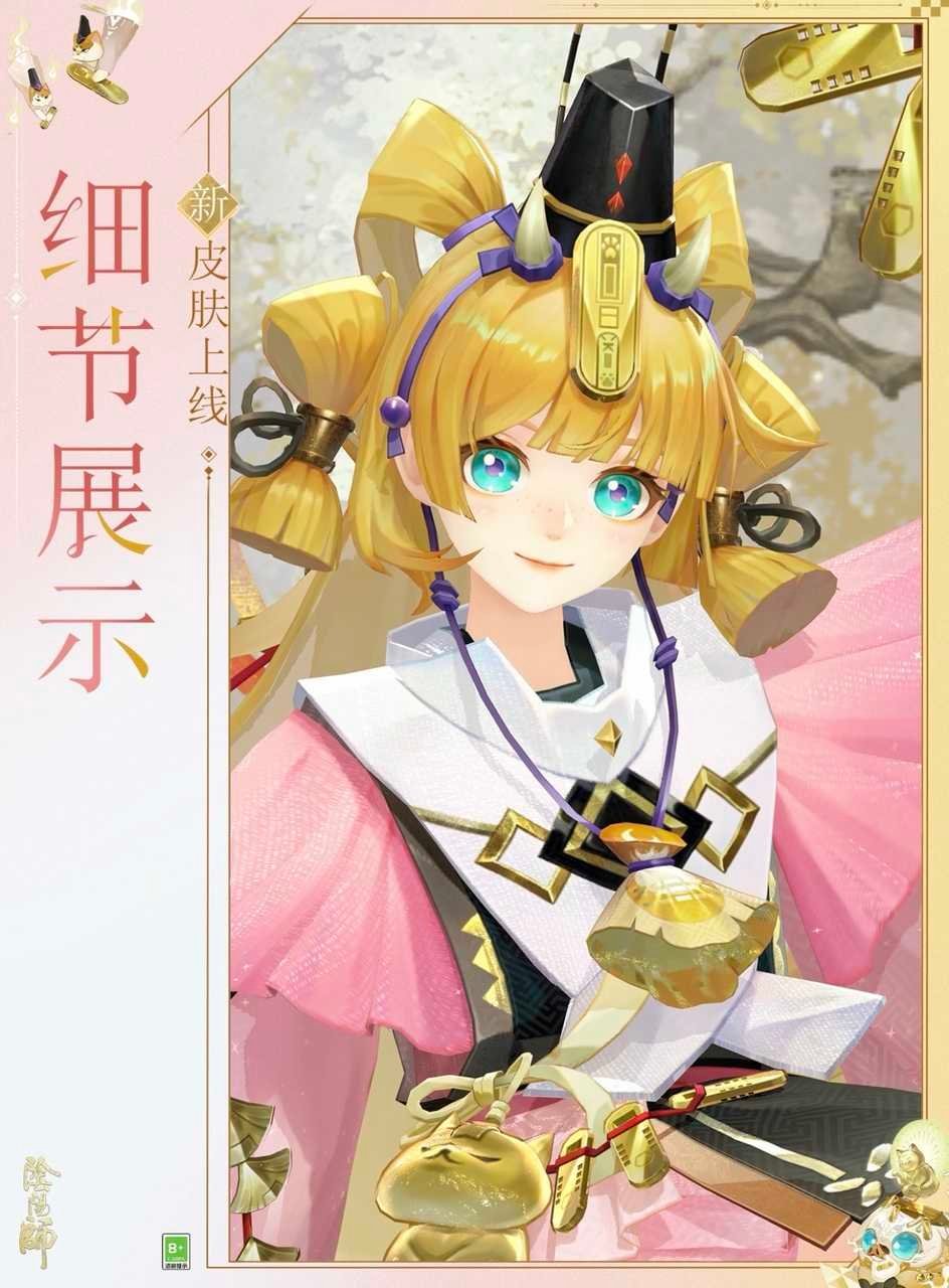 13966已被萌晕 ​​​