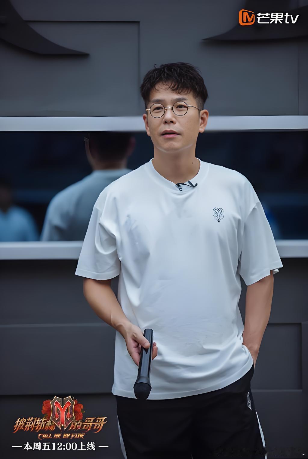 林晓峰一秒抵达披哥录制现场 梦回第一季披哥！林晓峰的大湾区哥哥状态太戳人，《你要