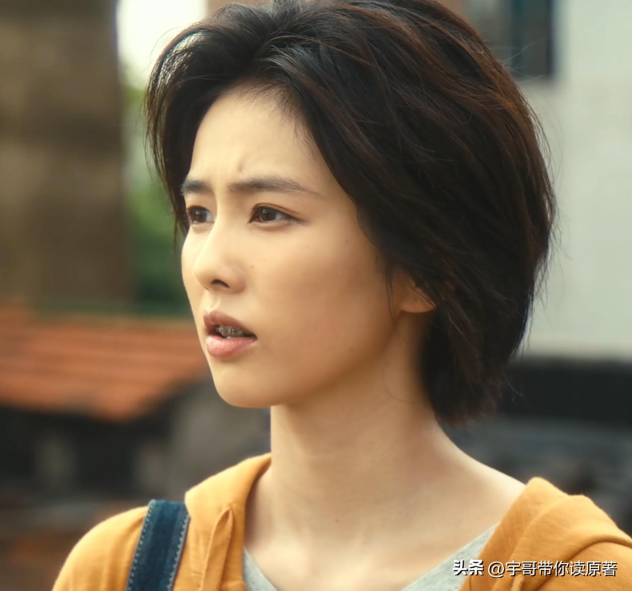 剧版《北上》给改编原著开了一个很坏的头。从收视来看，由白鹿，欧豪等主演的《北上》