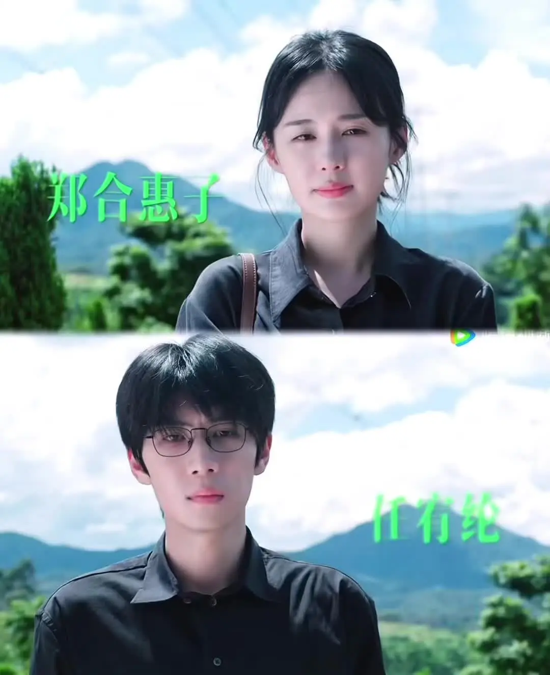 令人出乎意料的CP感！他俩好有故事感啊🥹终于是帅帅美美的演技派搭档了