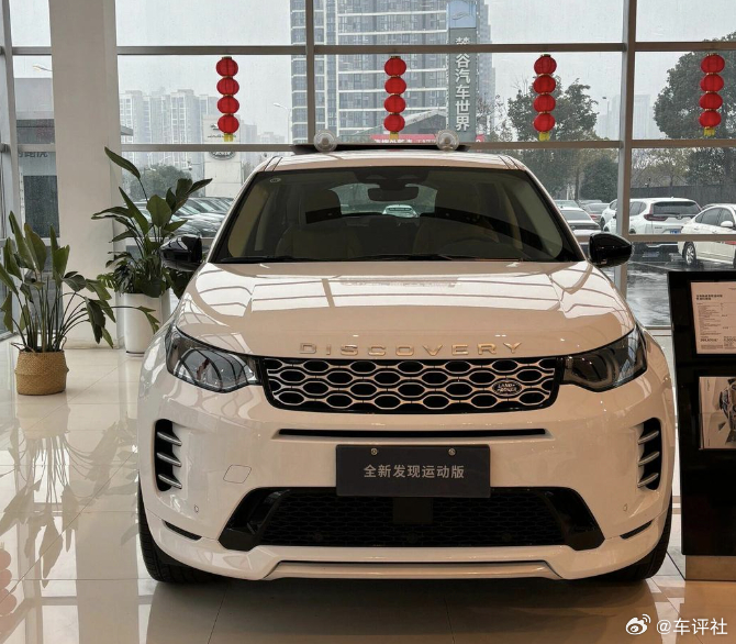 汽车315线上车展 【路虎发现运动刹车抖动 刹车盘变形】有网友投诉称，他购买的是