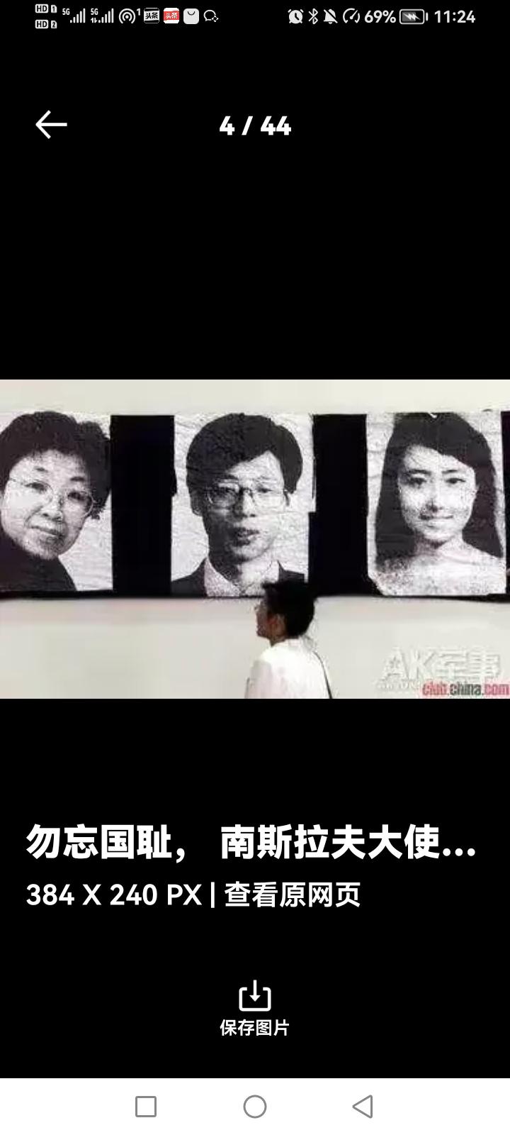 又是“误炸”？罪恶历史一再重演！谁来给中国3名记者和伊朗165名儿童伸张正义？