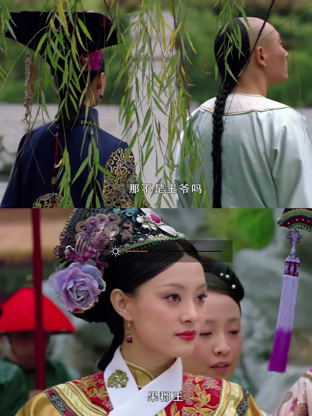 敬妃为何没看出嬛嬛和果子狸有情况？