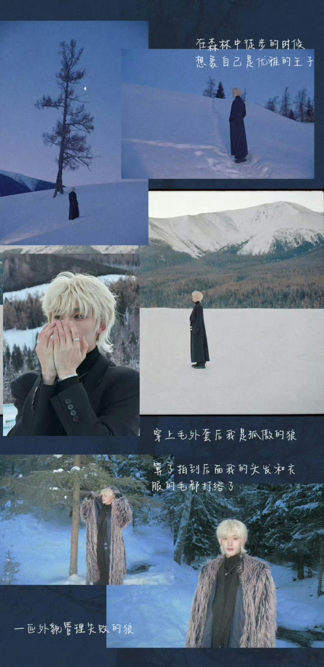 湖南卫视连发24条丁程鑫你好星期六湖南卫视连发24条丁程鑫，足以看出他的人气与实