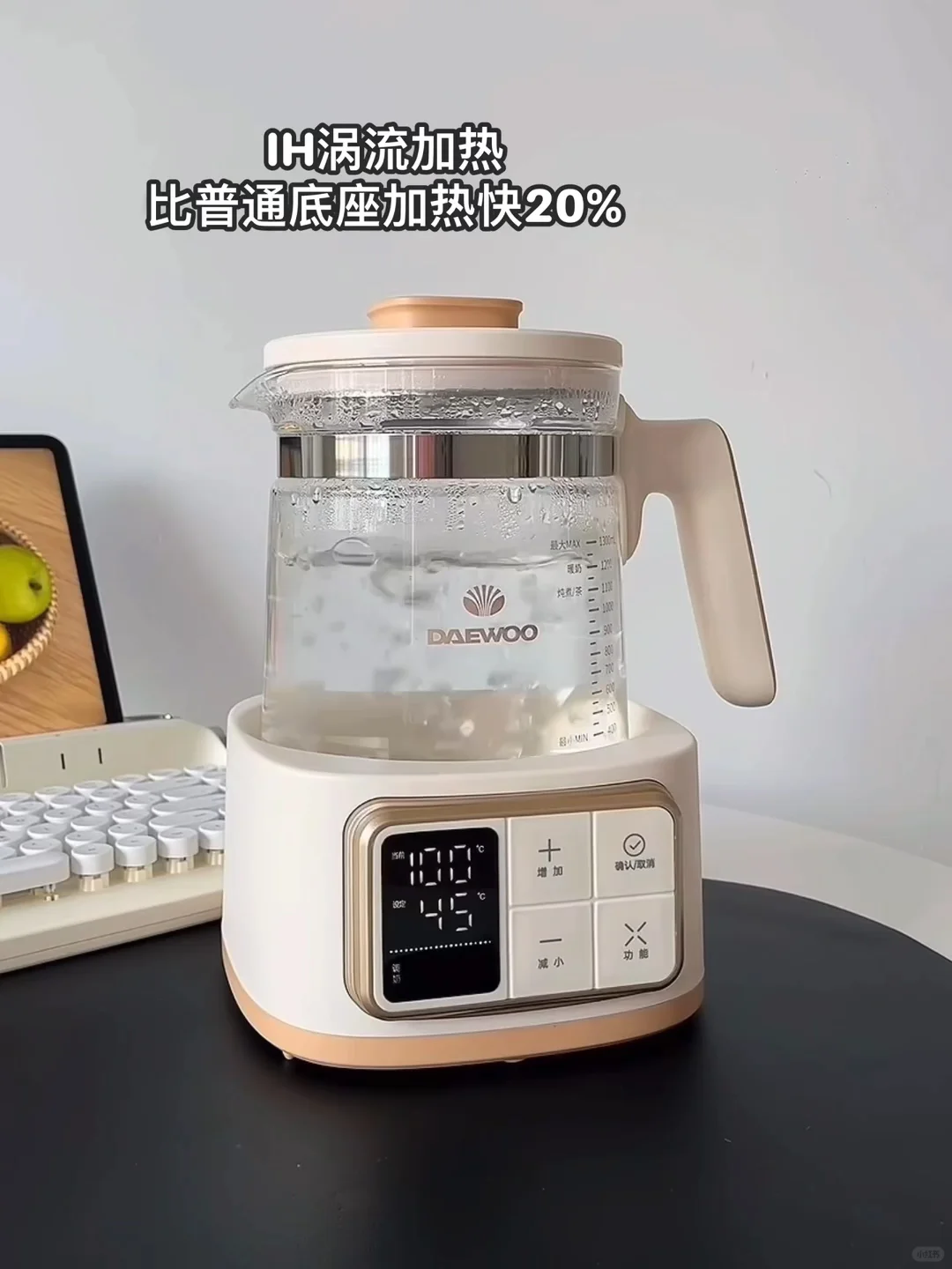 热门“毒水壶”👋🏻｜全玻璃恒温壶出战！！