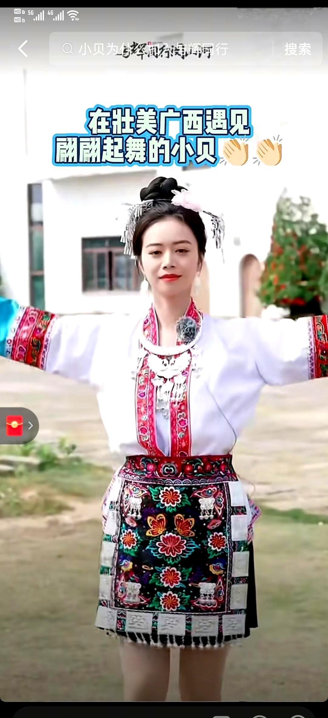 董宇辉身边那俩姑娘，才是“与辉同行”真正的底牌。
 
零下几度的户外，一站八小时