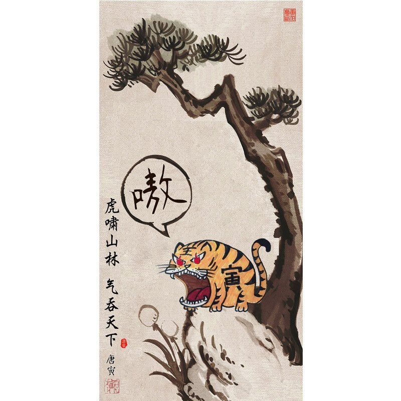 家传之物忍痛出了 ​​​