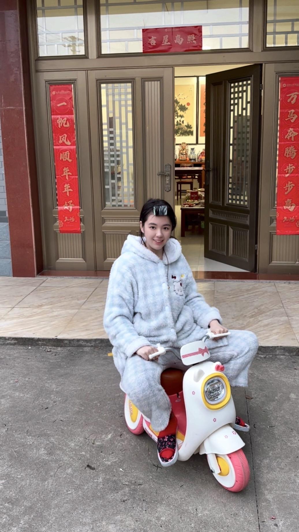 除夕快乐呀啊啊