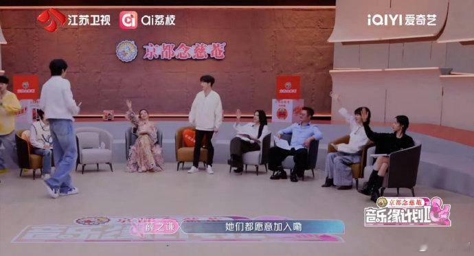 音乐缘计划首次七人成团音乐缘计划 这阵容谁看了不疯！七人全力备战，Seven K