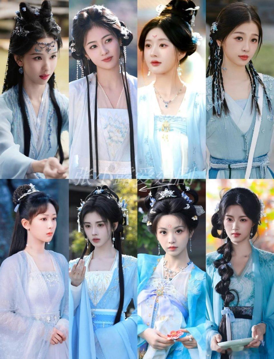 女明星蓝色古装造型，谁赢麻了 
