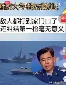 若中美冲突爆发，必以雷霆之势直击美国本土！
一旦中美冲突全面爆发，首要战略便是以